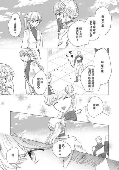 第341頁圖