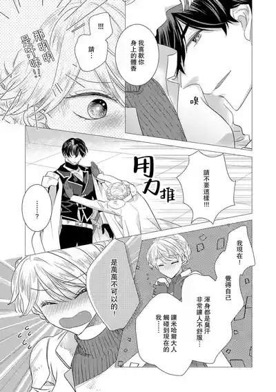 第345頁圖