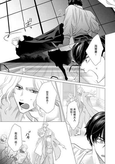 第425頁圖