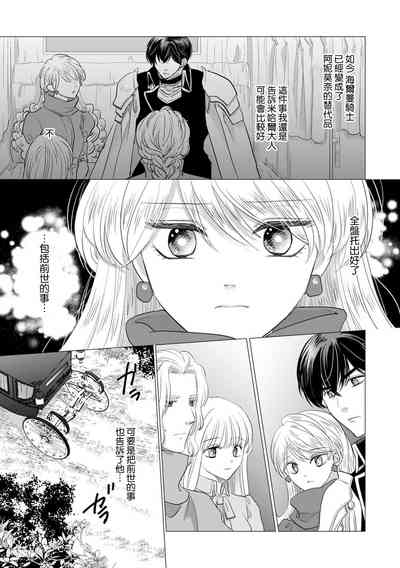 第437頁圖