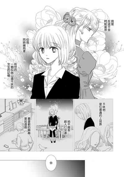 第449頁圖