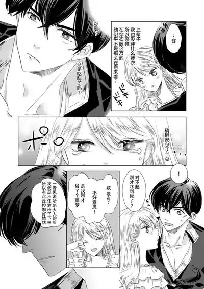 第93頁圖