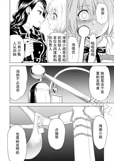 第13頁圖