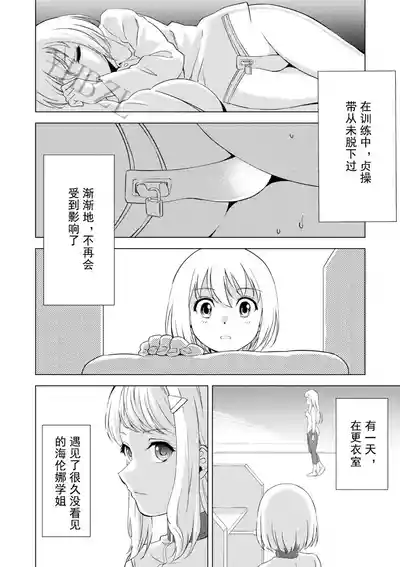 第25頁圖