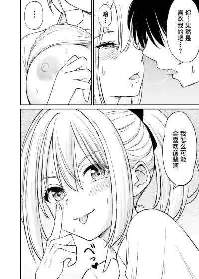 第37页图