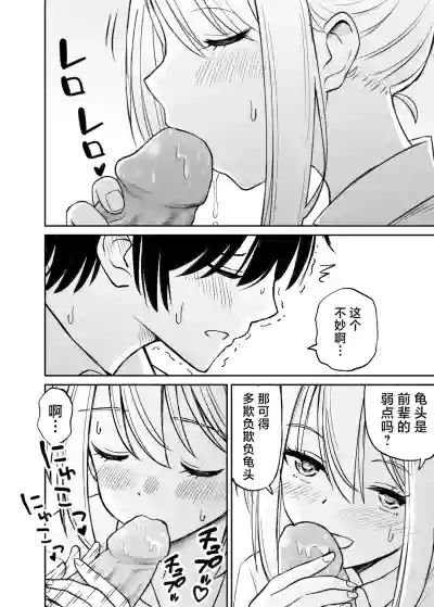 第41页图