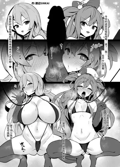 第45页图