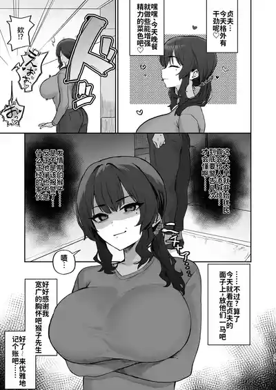 第17页图