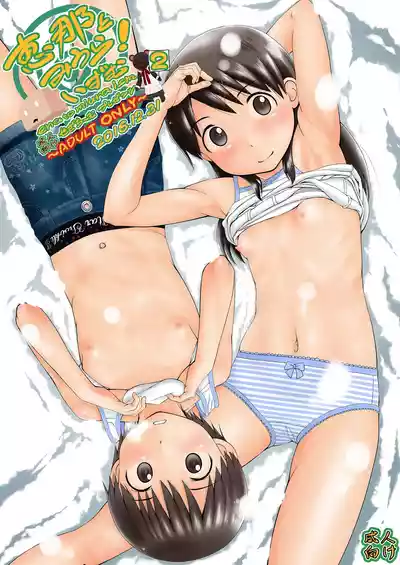 第1页图