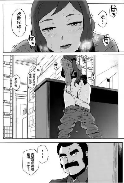 第13頁圖