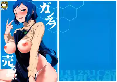 第1頁圖