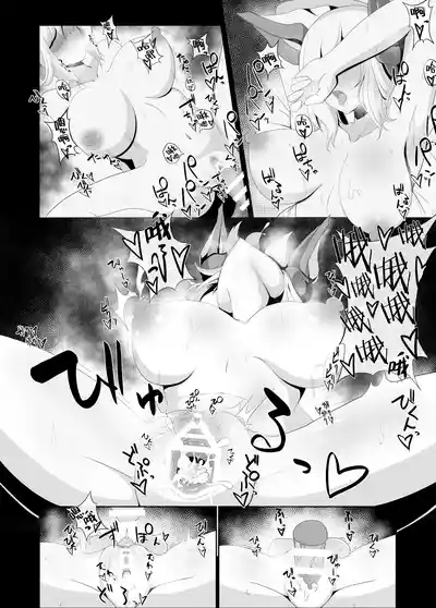 第21頁圖