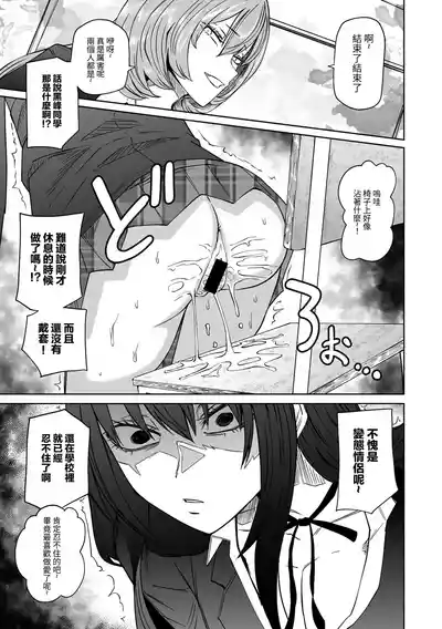 第29頁圖