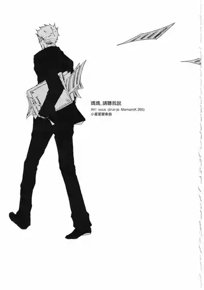 第29页图