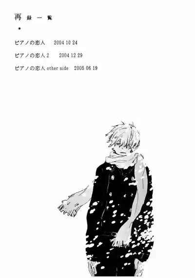 第61页图
