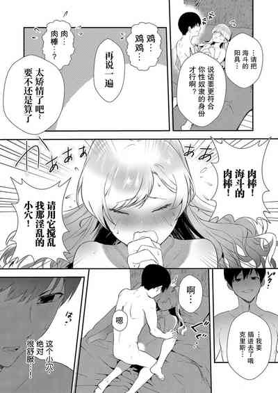 第21頁圖