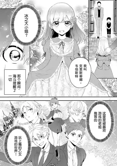 第17頁圖
