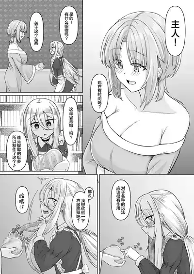第13頁圖
