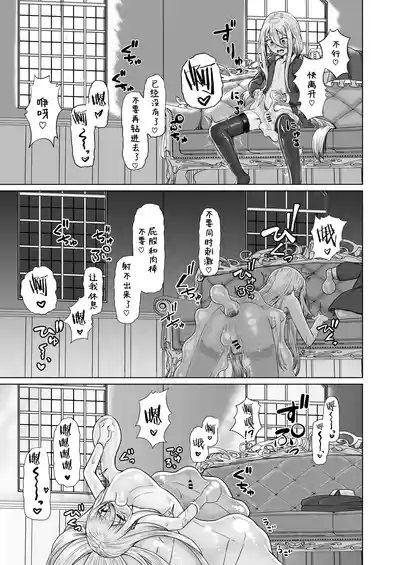 第25頁圖
