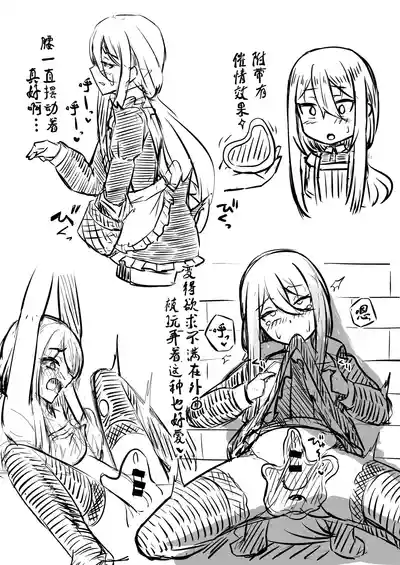 第33頁圖