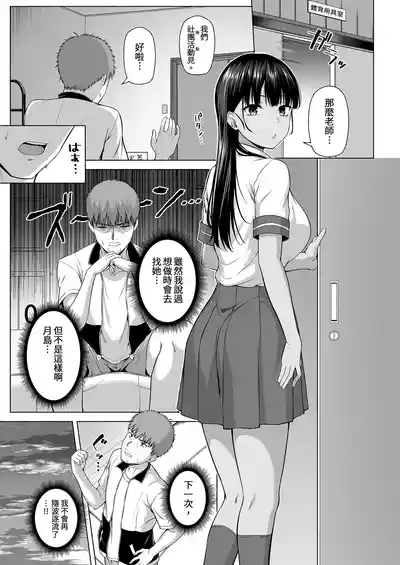 第121頁圖