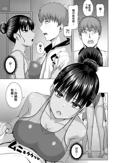 第125頁圖
