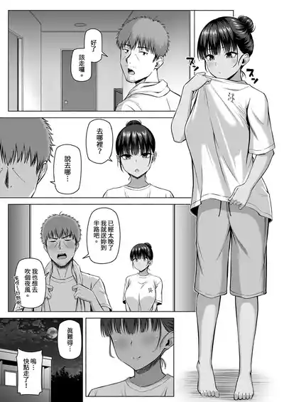 第173頁圖