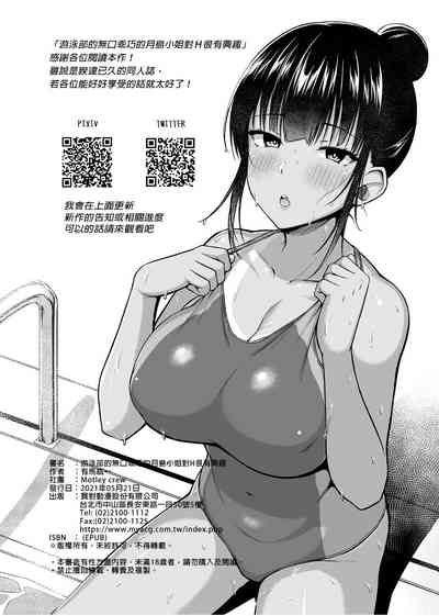 第37頁圖
