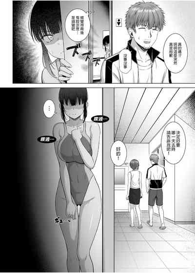 第53頁圖