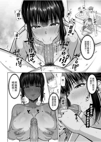 第85頁圖