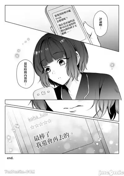 第37頁圖