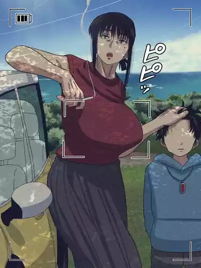 第1頁圖