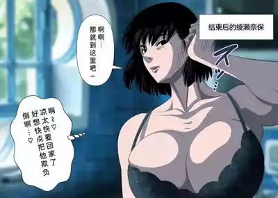 第21頁圖