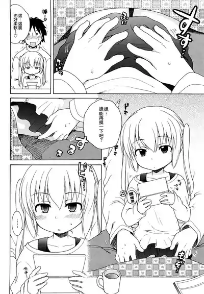 第101頁圖