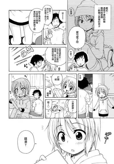第117頁圖