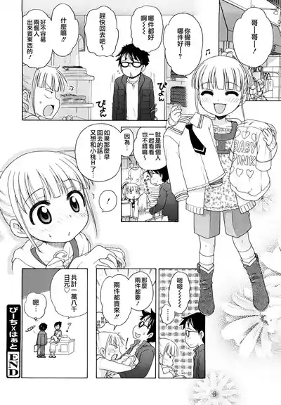 第157頁圖