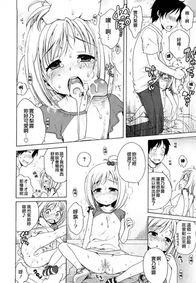 第169頁圖