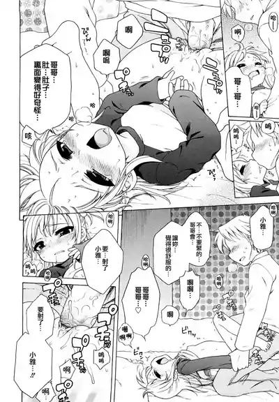 第21頁圖