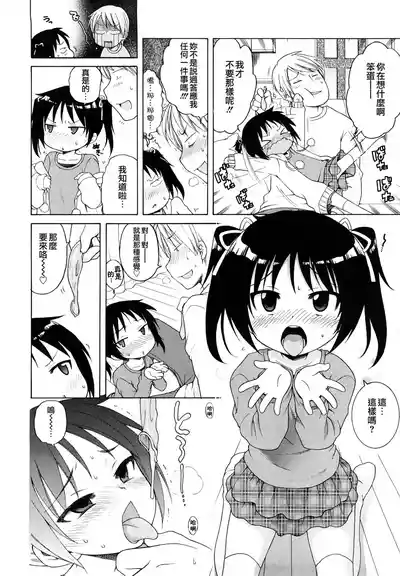 第85頁圖
