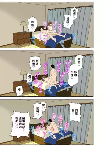 第33頁圖