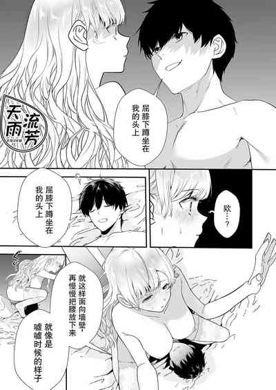 第13頁圖
