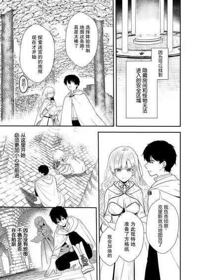 第25頁圖