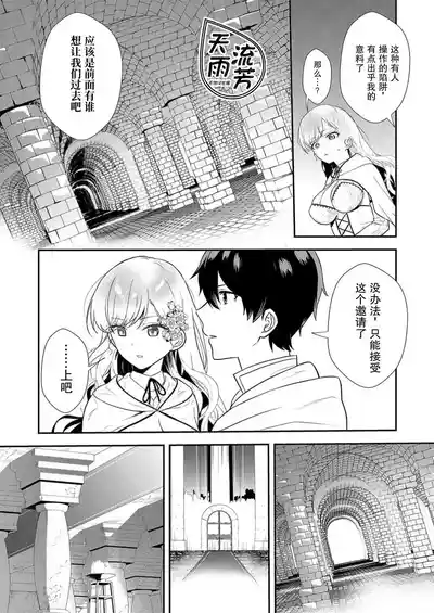 第29頁圖