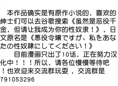 第33頁圖