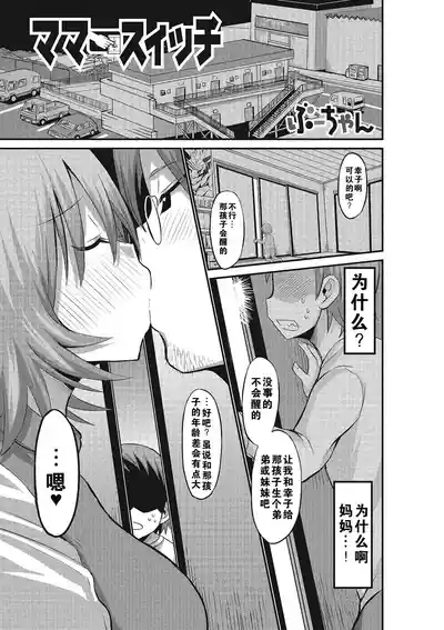 第157页图