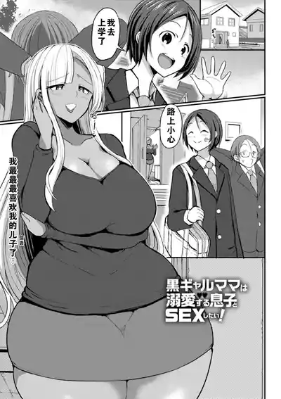 第189页图