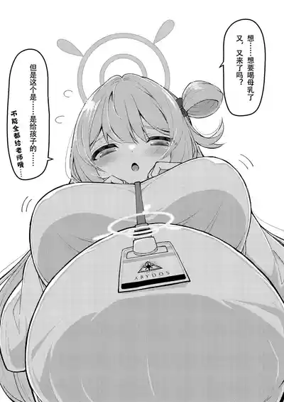 第61頁圖