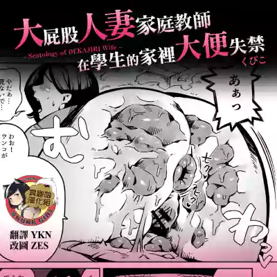 第1頁圖
