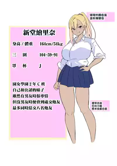 第49页 封面 - HaSM.cc