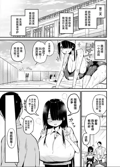 第41頁圖